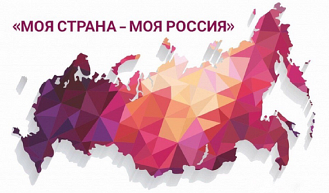 Проекты оренбургской молодежи узнает страна